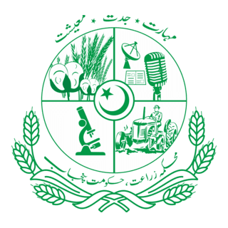 agriculture-department-government-of-the-punjab-logo-png_seeklogo-391505